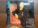 Teresa Teng poydor l?p