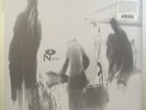 CODEINE When I See The Sun 2012 Original 6LP / 3CD Box Set With 7