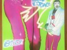 Beck Midnite Vultures Vinyl Record LP Rare 180 Gram