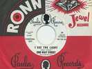 ONE WAY STREET   I See The Light/Tears In My Eyes   garage PROMO (NM)   PAULA