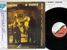 BOBBY JASPAR,DON RENDELL RENCONTRE A PARIS VOGUE BVJJ-2936 JAPAN MONO OBI  LP