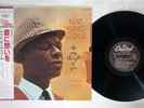 NAT KING COLE VERY THOUGHT OF YOU CAPITOL ECJ-50088 JAPAN OBI Vinyl LP