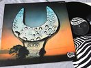 ACHIM REICHEL A.R. IV, rare Zebra Vinyl LP 1973 KRAUTROCK EX/EX, A.R. & Machines