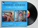 ? OMAR KHORSHID Farid El Atrache MAGIC ARABIC ORIENTAL SURF PSYCH NUTTY MOOG LP