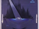 ARCO IRIS: Blue Pheasant LP (2 tears on cover, slight corner bend, slight cover