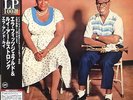 Ella Fitzgerald/Louis Armstrong-Ella and Louis-Verve 4003-JAPAN SUPERB