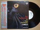 JUN FUKAMACHI At The Steinway (Take 2) JAPAN ORIG LP W/OBI PRO USE AUDIOPHILE