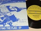 Rare EP - Oi Isd 4 Titres