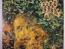 OMEGA: 10,000 Lepes LP (Hungary, gatefold cover 6