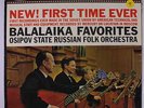 OSIPOV STATE RUSSIAN FOLK ORCHESTRA: Balalaika Favorites LP (Mercury Living Pre