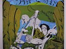 KAHVAS JUTE: Wide Open LP (Italy, 180 gram pressing reissue) rare Rock & Pop