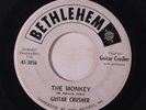 GUITAR CRUSHER: The Monkey / Itch With Me 45 (dj) Soul