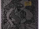 BIG BROTHER FEATURING ERNIE JOSEPH: Confusion LP (Italy, 180 gram pressing reis
