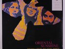ORIENTAL SUNSHINE: Dedicated To The Bird We Love LP (UK, 180 gram pressing reis