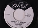 CHRIS HARRIS & INVADERS: Why Can't We Get Along / So Much Soul 45 (Georgia, dj,