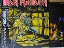 IRON MAIDEN / PIECE OF MIND - Japan w/obi