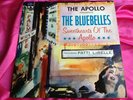 Rare Original Soul LP : Patti LaBelle   Sweethearts of the Apollo   Newtown 631