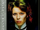 GRIFF, ZAINE ashes and diamonds EX/M- JAPAN P-10890W 15-0617-057
