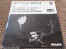 835474 AY HI-FI STEREO PHILIPS RICHTER, LISZT, KONDRASHIN PIANO CONCERTO,LSO ED1