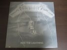 METALLICA Ride The Lightning Gray Cover Vinyl LP
