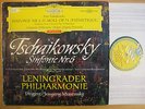 TCHAIKOVSKY Symphony 6 Pathetique LENINGRAD PHIL MRAVINSKY DG SLPM 138 659  4/62