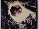 TANGERINE DREAM: Alpha Centauri / Atem LP (Germany, 2 LPs, green labels, gatefo