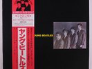 BEATLES: The Savage Young Beatles LP (Japan Mono 10