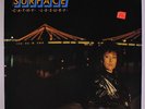 CATHY LESURF: Surface LP (France, small toc, slight cover wear) Folk