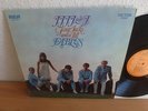 Four Jacks and a Jill Fables 1968 mint lp Mega rare