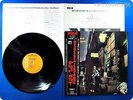 DAVID BOWIE The Rise and Fall of Ziggy Stardust RCA-6050 OBI LP Az3382
