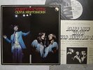 RARE JAPAN PROMO PRESS UNPLAYED MINT VINYL CLIFF RICHARD OLIVIA NEWTON-JOHN LIVE