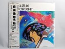 Isao Suzuki,Self Portrait 1981 Japan LP with obi