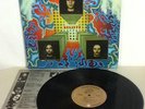 The Third Power BELIEVE Vintage Vinyl Record Album LP 1970 Vangard VSD 6554