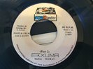 EXUMA MACKAY - HOLD ON JOSHUA 7