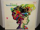 THEM   Now and Them LP Tower Stereo 5104 Garage Psych Original