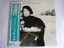 JONI MITCHELL - Hejira - NM Japan RARE vinyl LP audiophile Warner Pioneer Jaco