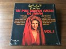 1975 Sono Cairo Les Plus Succes De Sabah Vol1 France Arabic Record Album LP RARE