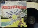 PETER SELLERS:BRIDGE ON RIVER WYE.1962PARLOPHONE