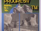 PROGRESIV TM: Dreptul De A Visa LP Sealed (Germany, reissue) Rock & Pop
