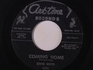 EDDIE BOYD: Coming Home / Operator 45 Blues & R&B