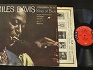 Miles Davis Kind of Blue MONO 6 EYE CL 1355 CLEAN