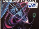Crimson Glory ?– Transcendence/MCA-6350/US Promo EX- Rare Vinyl/Tested