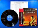 V.A. / El Camaron de la Isla Paco de Lucia SFX-5027 OBI LP Az7315