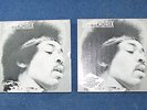 JIMI HENDRIX RARE CHANCE 2 X 12LP BOX SETS UK AND GERMAN VERSION VINYL ALL MINT