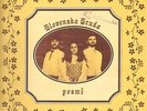 SLOVENSKA GRUDA PESMI LP VERY RARE YUGO FOLK ROCK  EX/EX++