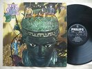 THE OPEN MIND- s/t  1969 ORIG UK HARD ACID PSYCH ROCK FREAK BEAT LSD
