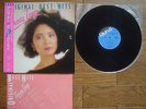 TERESA TENG Original Best Hits JAPAN LP w/ OBI Insert 28TR-2092 $4 Shipping