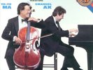 YO-YO MA & EMANUEL AX/BEETHOVEN:THE SONATAS PIANO & CELLO/DIGITAL 3LP BOX / MINT