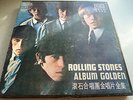 ROLLING STONES..GOLDEN ALBUM 10 LP BOX SET..RAREST JAPAN ISSUE  No LF 2326-2335