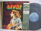 BOB MARLEY AND THE WAILERS Live LP Vinyl JAPAN NIPPON PHONOGRAM 20S-84 W/ OBI